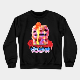 Maba Zombie 3 Two Face Crewneck Sweatshirt